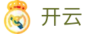 开云（kaiyun）体育集团官网 - 中文页面主站